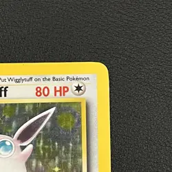 Pokemon TCG Wigglytuff Jungle 16/64 Holo Rare - LP - Image 3