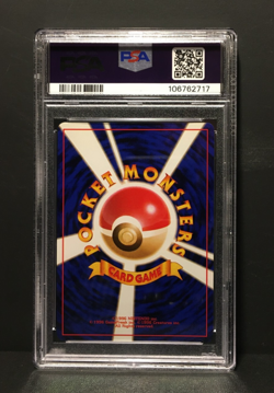 1997 Ponyta | Rocket Gang | PSA 9 Mint | japanese | Ponita | Pokemon - Image 2