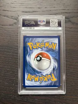 2023 Pokemon PSA 8 Mewtwo EX 151 Ultra Premium Collection Promo 052 - Image 2
