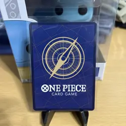 One Piece TCG Gol D Roger SEC OP09-118 Emperors in the New World Bandai - Image 2