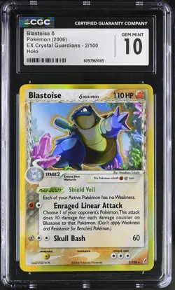 CGC 10 GEM MINT Blastoise 2006 EX Crystal Guardians 2/100 Holo Pokemon Card - Image 1
