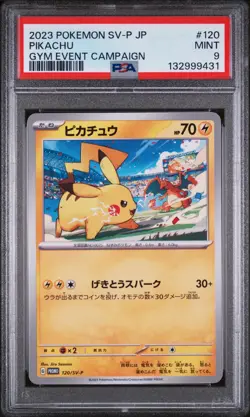 2023 POKEMON JAPANESE SV-P PROMO GYM EVENT CAMPAIGN #120 PIKACHU PSA 9 - Image 1
