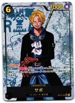 Sabo (Parallel) OP13-120 - SEC Carrying on His Will One Piece TCG - NM Card - Image 1