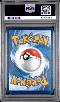 2023 POKEMON SVP POKEMON X VAN GOGH PROMO #085 PIKACHU WITH GREY FELT HAT PSA 9 - Image 2