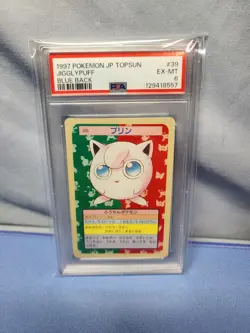 1997 Pokemon Japanese Topsun 39 Jigglypuff Blue Back Card- PSA 6 RARE FEW EXIST - Image 1