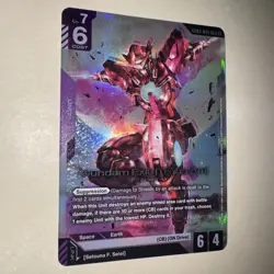 Gundam Exia (Trans-Am) GD03-049 LR - Steel Requiem - Gundam TCG Card Game CCG - Image 2