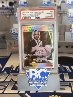 Detetive Yoshida Pokemon 2019 Holo Detective Pikachu SR Japanese 025/024 PSA 10 - Image 1