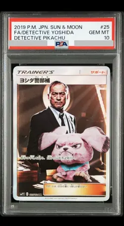 Detetive Yoshida Pokemon 2019 Holo Detective Pikachu SR Japanese 025/024 PSA 10 - Image 1