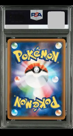 Detetive Yoshida Pokemon 2019 Holo Detective Pikachu SR Japanese 025/024 PSA 10 - Image 2