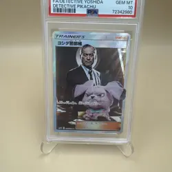 Detetive Yoshida Pokemon 2019 Holo Detective Pikachu SR Japanese 025/024 PSA 10 - Image 3