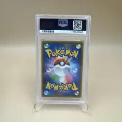 Detetive Yoshida Pokemon 2019 Holo Detective Pikachu SR Japanese 025/024 PSA 10 - Image 4