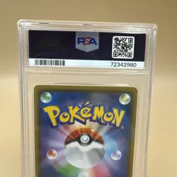 Detetive Yoshida Pokemon 2019 Holo Detective Pikachu SR Japanese 025/024 PSA 10 - Image 5