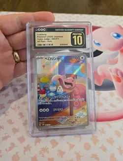 CGC 10 Pristine LIckitung 082/071 AR Art Rare Cyber Judge sv5M Pokemon Card - Image 1