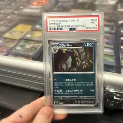 Pokemon Umbreon Terastal Festival Japanese Master Ball Reverse Holo #092 PSA 9 - Image 1