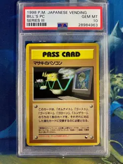 1998 POKEMON JAPANESE VENDING | SERIES III BILL'S PC PSA 10 - Image 1