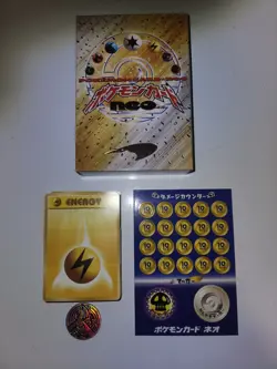 Pokemon Japanese Neo Genesis Starter Deck *Opened And Partial* - Image 1
