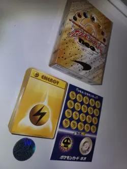 Pokemon Japanese Neo Genesis Starter Deck *Opened And Partial* - Image 2