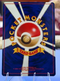 Vintage Pokemon Haunter Mystery of the Fossils Holo #93 (Japanese) NM- - Image 2