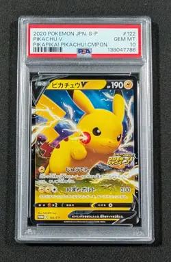 Pokemon Japanese Holo Pikachu V 122/S-P PSA 10 GEM MINT PikaPika Campaign Promo - Image 1