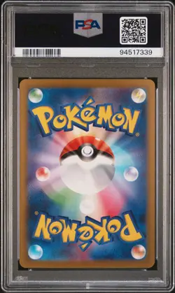 2023 POKEMON JPN SV2D-CLAY BURST SPECIAL ART RARE #093 TINKATON EX PSA 10 - Image 2