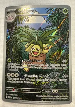 #135/132 Exeggutor Ilustration Rare Holo - Pokemon Mega Evolution English NM - Image 4