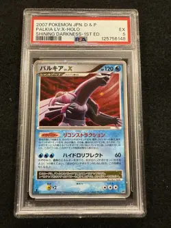 Pokemon Palkia Lv.x from Japanese Shining Darkness 1st Edition in a PSA 5! - Image 1
