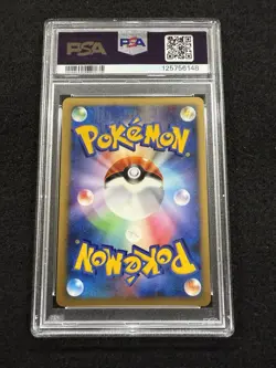 Pokemon Palkia Lv.x from Japanese Shining Darkness 1st Edition in a PSA 5! - Image 2