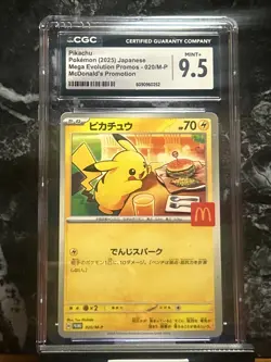2025 POKEMON JAPANESE MEGA EVOLUTION MCDONALDS PROMO #020/M-P PIKACHU CGC 9.5 - Image 1