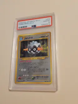 Forretress Pokemon Japanese Neo Discovery Crossing the Ruins 205 Gem Mint PSA 10 - Image 1