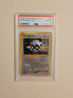 Forretress Pokemon Japanese Neo Discovery Crossing the Ruins 205 Gem Mint PSA 10 - Image 2