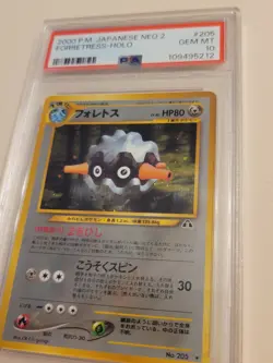 Forretress Pokemon Japanese Neo Discovery Crossing the Ruins 205 Gem Mint PSA 10 - Image 3