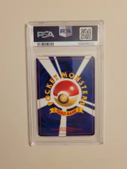 Forretress Pokemon Japanese Neo Discovery Crossing the Ruins 205 Gem Mint PSA 10 - Image 5