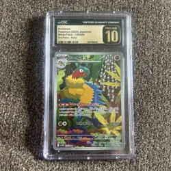 Archeops 130/086 Art Rare CGC 10 Pristine - Japanese White Flare - Pokemon - Image 1
