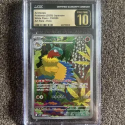 Archeops 130/086 Art Rare CGC 10 Pristine - Japanese White Flare - Pokemon - Image 2