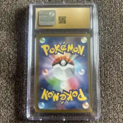 Archeops 130/086 Art Rare CGC 10 Pristine - Japanese White Flare - Pokemon - Image 3
