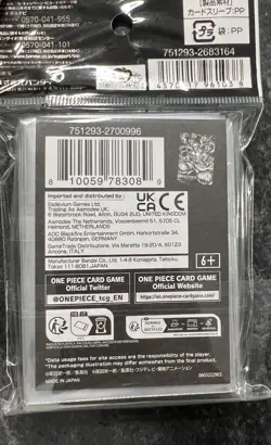 Enel 70 Sleeves ONE PIECE Card Game Official Bandai Japan - Image 2