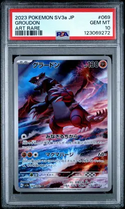 2023 POKEMON JPN SV3A-RAGING SURF ART RARE #069 GROUDON PSA 10 - Image 1