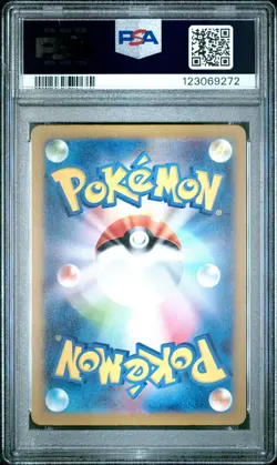 2023 POKEMON JPN SV3A-RAGING SURF ART RARE #069 GROUDON PSA 10 - Image 2
