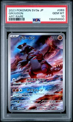 2023 POKEMON JPN SV3A-RAGING SURF ART RARE #069 GROUDON PSA 10 - Image 1