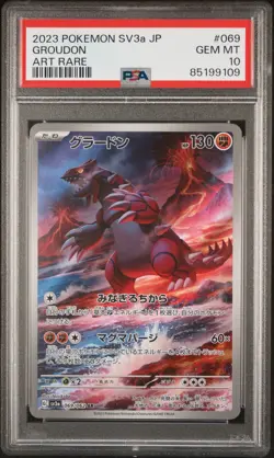 2023 POKEMON JPN SV3A-RAGING SURF ART RARE #069 GROUDON PSA 10 - Image 1