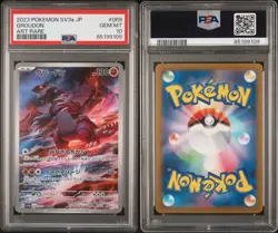 2023 POKEMON JPN SV3A-RAGING SURF ART RARE #069 GROUDON PSA 10 - Image 3
