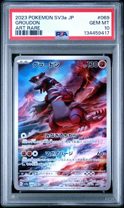 2023 POKEMON JPN SV3A-RAGING SURF ART RARE #069 GROUDON PSA 10 - Image 1