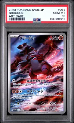 2023 POKEMON JPN SV3A-RAGING SURF ART RARE #069 GROUDON PSA 10 - Image 1