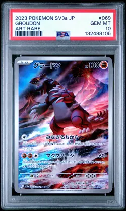 2023 POKEMON JPN SV3A-RAGING SURF ART RARE #069 GROUDON PSA 10 - Image 1