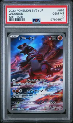2023 POKEMON JPN SV3A-RAGING SURF ART RARE #069 GROUDON PSA 10 - Image 1