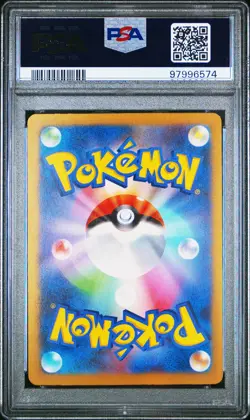 2023 POKEMON JPN SV3A-RAGING SURF ART RARE #069 GROUDON PSA 10 - Image 2
