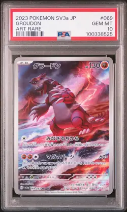 2023 POKEMON JPN SV3A-RAGING SURF ART RARE #069 GROUDON PSA 10 - Image 1