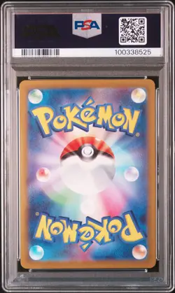 2023 POKEMON JPN SV3A-RAGING SURF ART RARE #069 GROUDON PSA 10 - Image 2