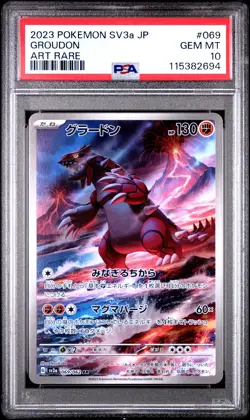 2023 POKEMON JPN SV3A-RAGING SURF ART RARE #069 GROUDON PSA 10 - Image 1