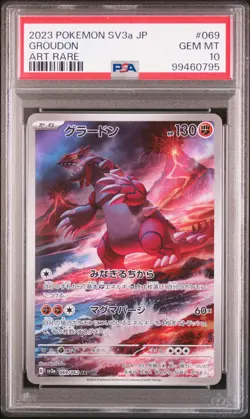 2023 POKEMON JPN SV3A-RAGING SURF ART RARE #069 GROUDON PSA 10 - Image 1